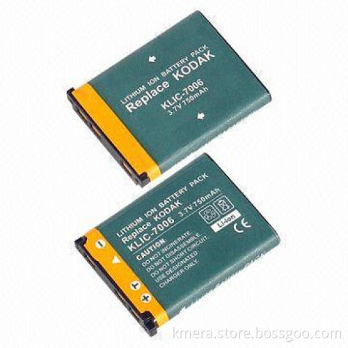 Digital Camera Battery, Suitable for Kodak M873 and M883 Models